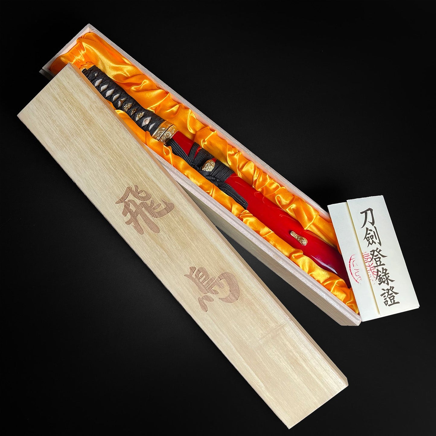 Asuka Red Tanto Knife