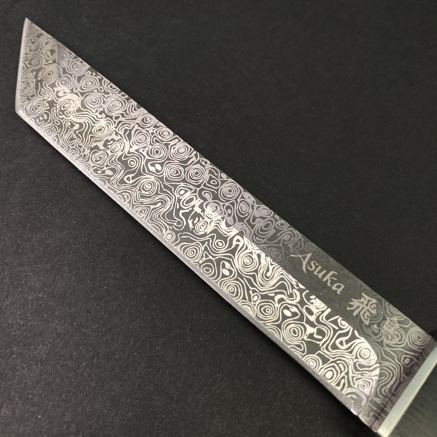 Buy Asuka Suterusu Damascus Modern Tanto Knife Online - Musashi Swords
