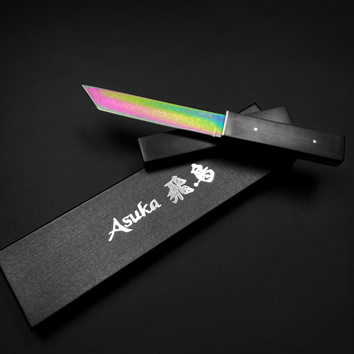 Tanto for Sale - Asuka Rainbow Damascus Tanto | Musashi Swords