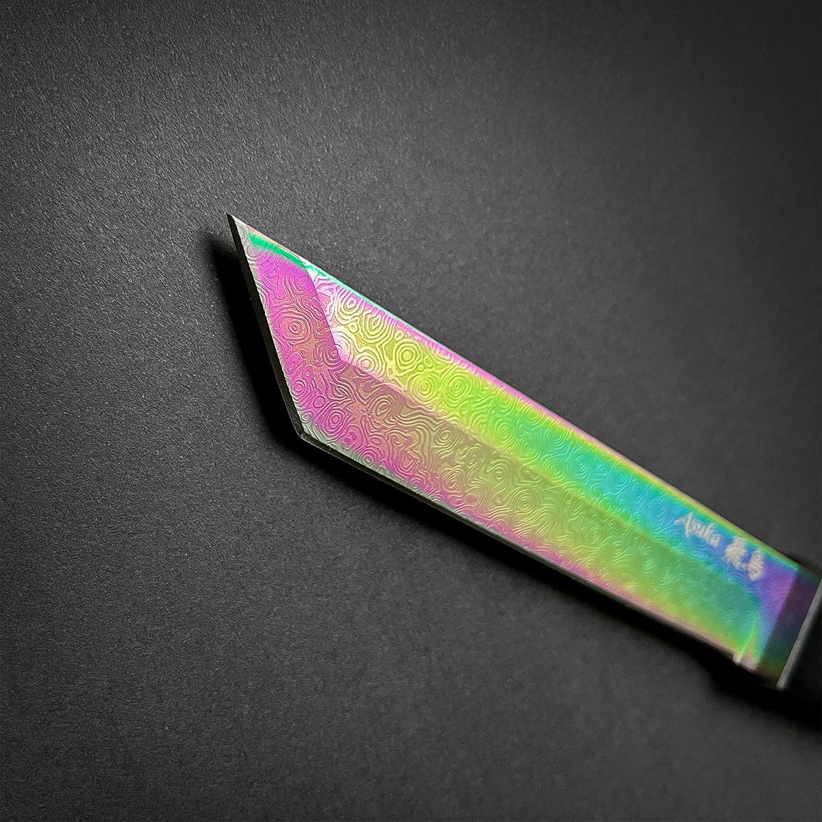 Tanto for Sale - Asuka Rainbow Damascus Tanto | Musashi Swords