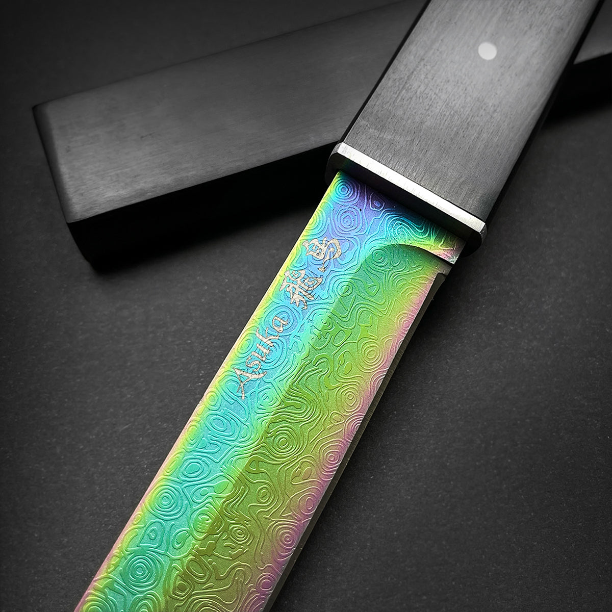 Tanto for Sale - Asuka Rainbow Damascus Tanto | Musashi Swords