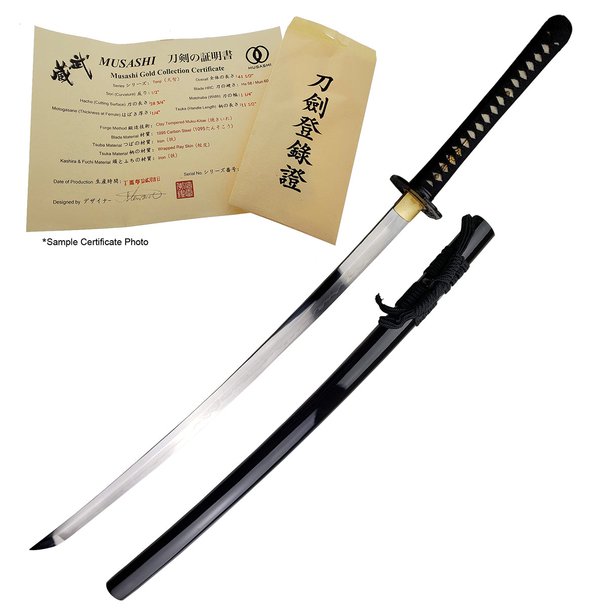 Musashi Tenryu 天龍 Katana