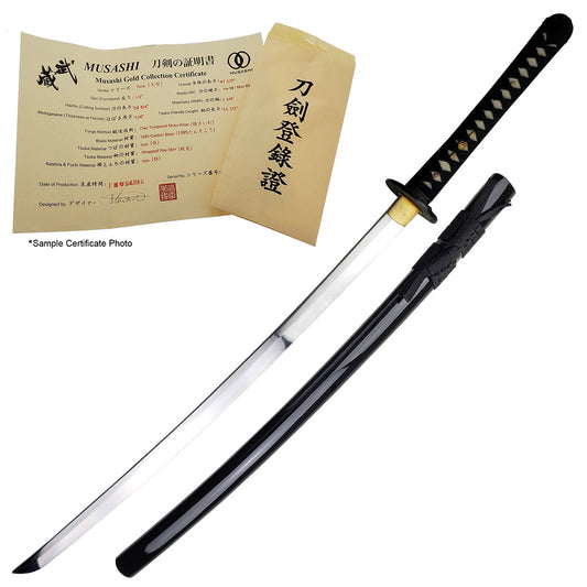 Musashi Bushin 武神 Katana