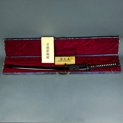 Musashi "Umi" Katana - Authentic Samurai Sword