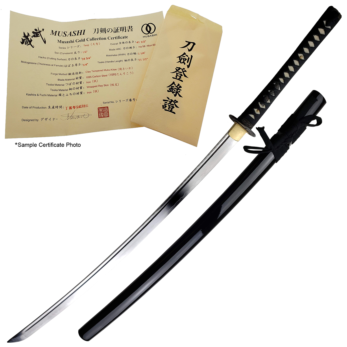 Musashi Black Meadow Katana