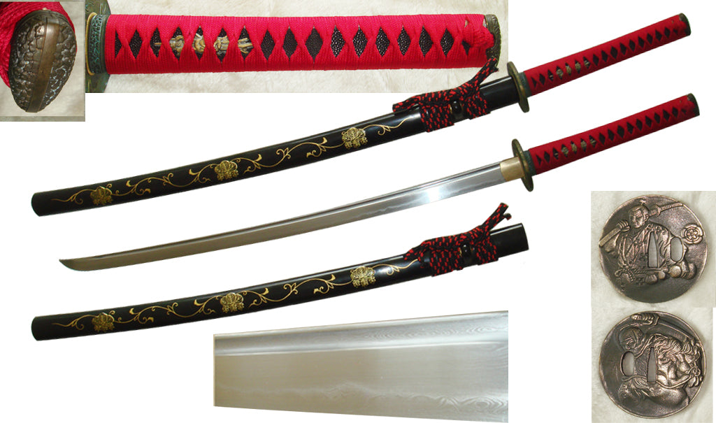 Musashi 41" Hand Forged Katana